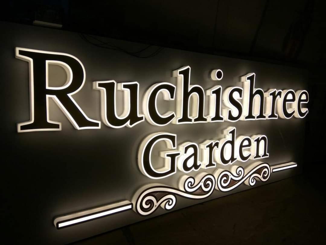 Hotel Ruchishree Garden à Ujjain Extérieur photo